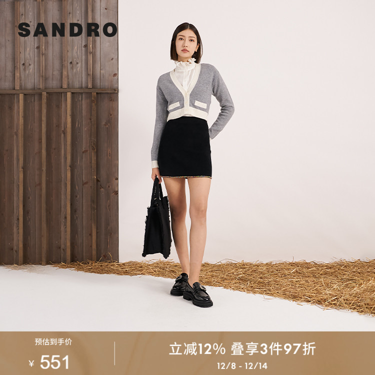 SANDRO法式短款秋季针织外套