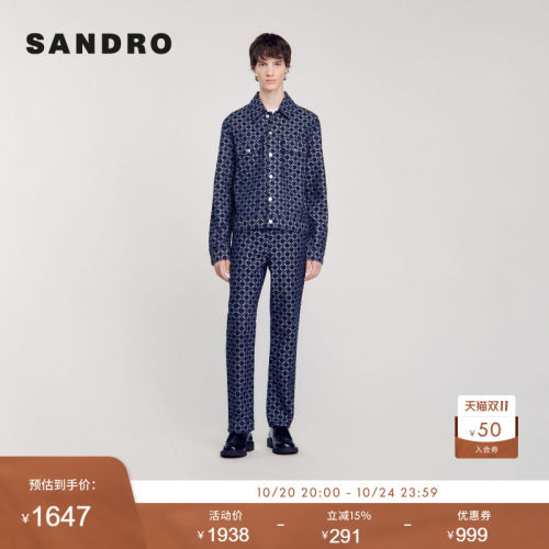SANDRO Outlets男装法式时尚复古棉质深蓝色十字印花牛仔外套