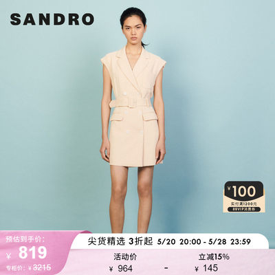 sandro西装裙子套装收腰连衣裙