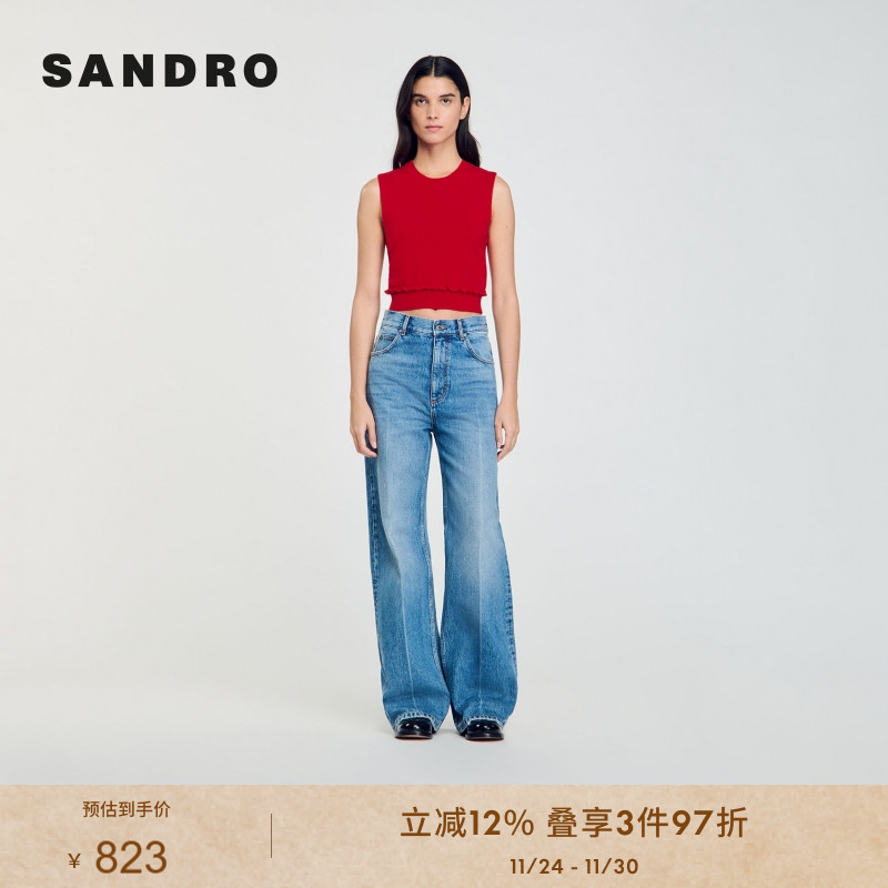 SANDRO Outlets秋冬女装法式气质时尚绵羊毛红色无袖短款针织背心