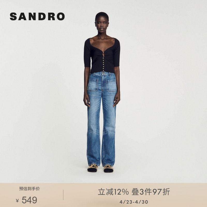 SANDRO Outlets春秋女装法式时尚优雅纽扣装饰黑色针织打底衫上衣