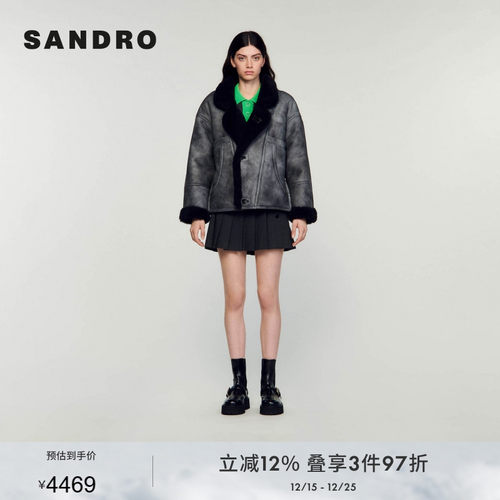 SANDRO时尚撞色设计外套上衣