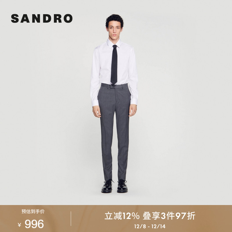 SANDRO商务通勤直筒休闲西装裤