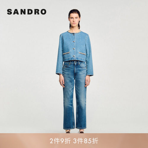 SANDRO Outlets女装法式时尚棉质牛仔蓝仿钻圆领短款牛仔外套