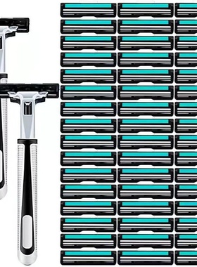 手动剃须刀水洗剃须刮胡刀片胡子刀2层刀片老式胡须刀头双层刀架