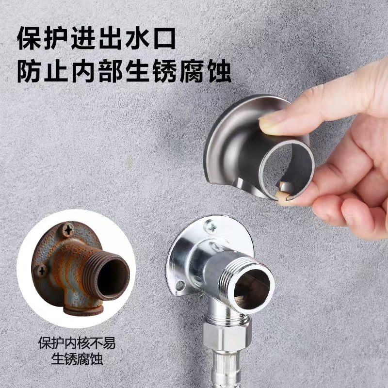 全铜淋浴花洒混水阀龙头明装底座带罩连体转换头器暗转明固定墙座