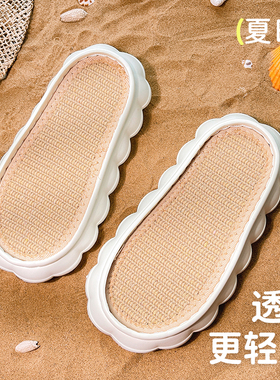 手工编织布条线亚麻透气凉拖勾鞋云朵防滑拖鞋底加厚软底春夏新款