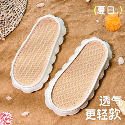 夏日凉拖鞋编织云朵亚麻底送教程