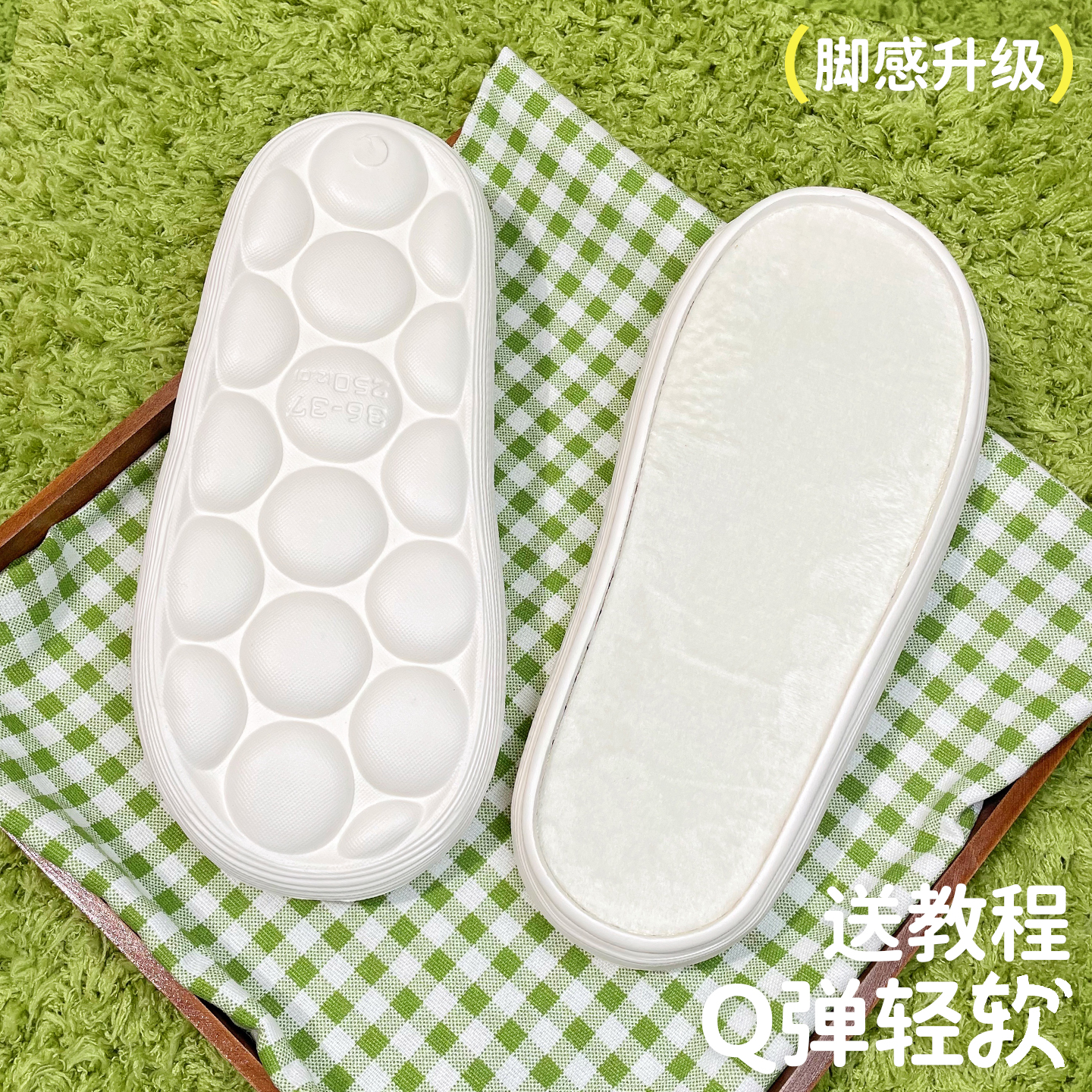 新款手工编织毛线拖鞋diy编织面包底防滑加厚EVA软底