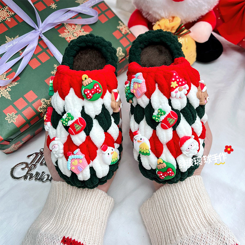 FAT GLASS BALL HAND-MADE CHILDRENS HAND-KNITTED CROCHET SELF-WOVEN CHRISTMAS SLIPPERS COARSE ICE STRIP WOOL DIY MATERIAL PACKAGE
