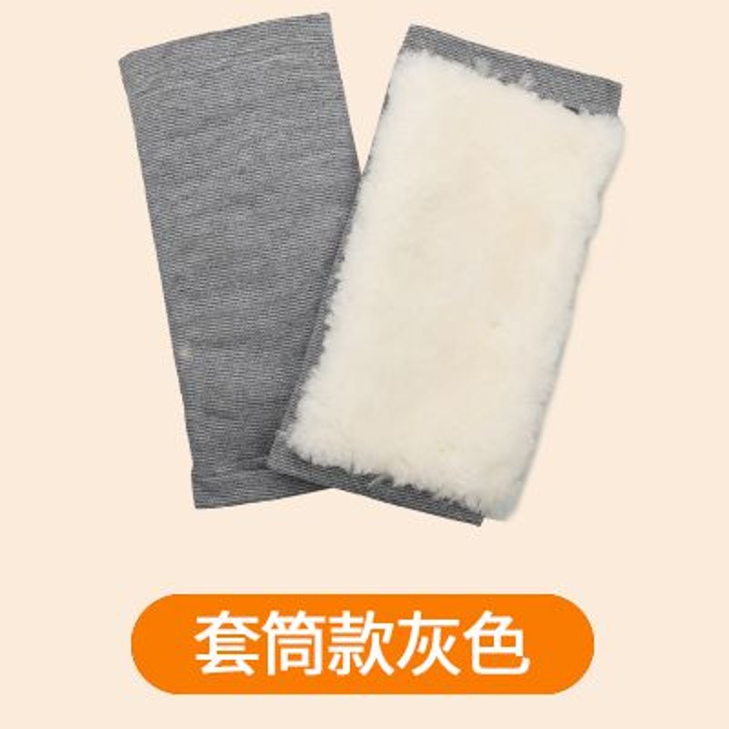 包邮羊绒羊毛护膝保暖男女士老寒腿老人秋冬季加厚长护腿骑车外穿