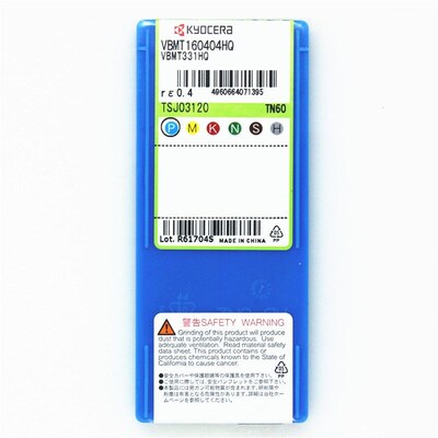 京瓷35度菱形数控刀片VBMT110304 160404 160408HQ TN60陶瓷PR930