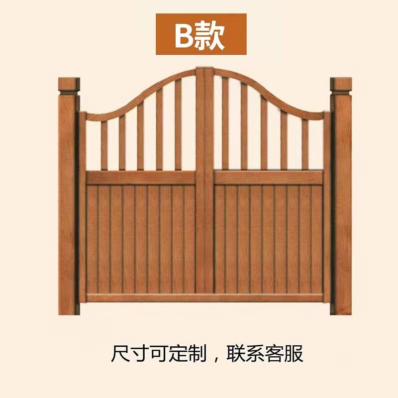花园木门碳化防腐木栅栏围栏门户外庭院围墙院子篱笆护栏双开木门