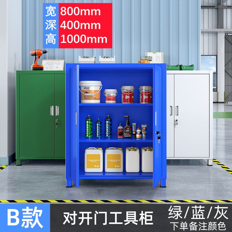 加厚多层工具车重型工具柜工厂汽修车间用五金刀具铁皮移动收纳箱