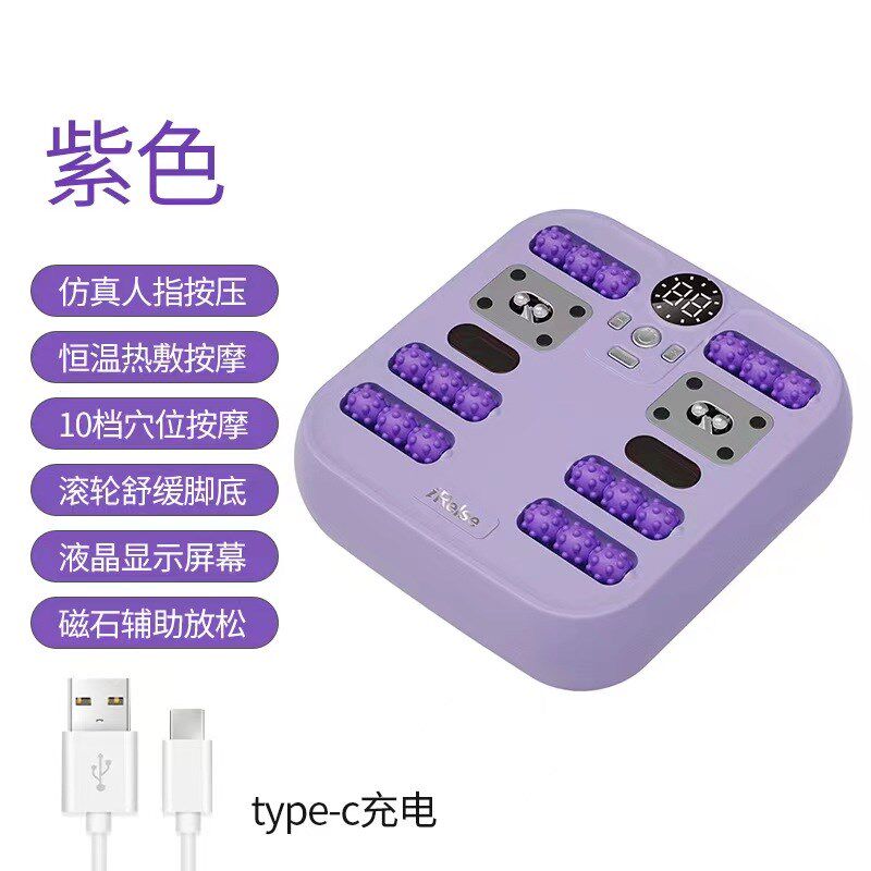 足底理疗脉冲足部按摩器脚底穴位足疗机家用经络疏通脚部加热仪