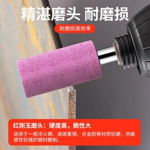 大白鲨6mm加长柄红刚玉砂轮打磨头内孔打磨抛光手电钻圆柱形磨头