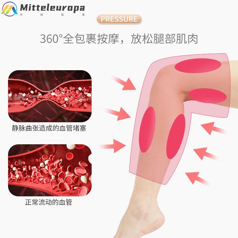 空气波腿部按摩器指压热敷气囊按摩美腿仪小腿大腿脚部按摩仪