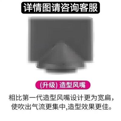 华强北吹风机不干胶挂架