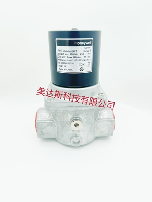 VE4040A1243T燃气电磁阀 Honeywell霍尼韦尔DN40工业燃烧器点火阀