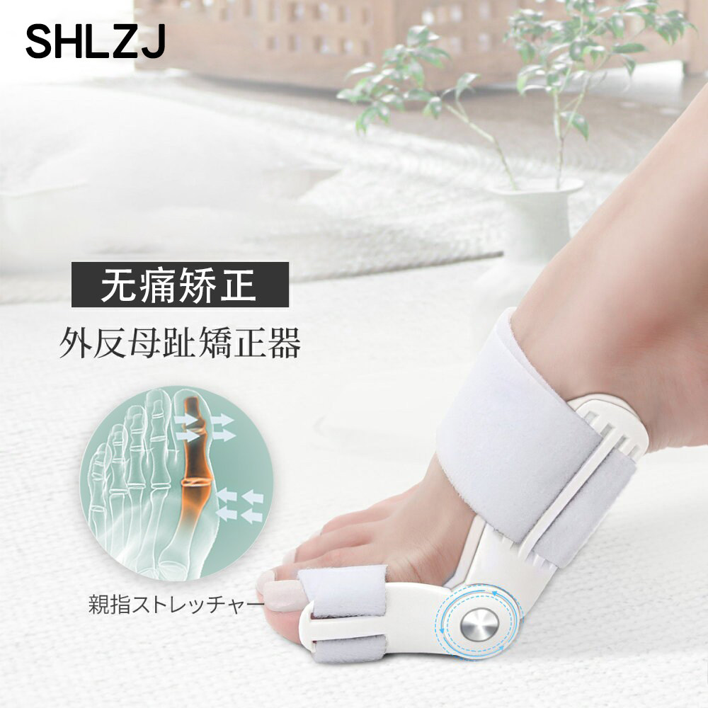 日式拇指外翻矫正器男女大母脚趾头分趾器大脚骨可穿鞋矫形器分离