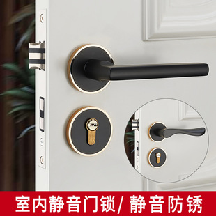 室内卧室门锁黑色木门房门家用通用型卫生间分体静音门把手 欧式