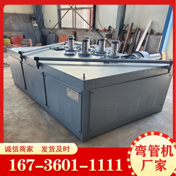 250型工字钢H型钢槽钢弯曲机销售隧道U型钢冷弯机 圆管方管弯圆机