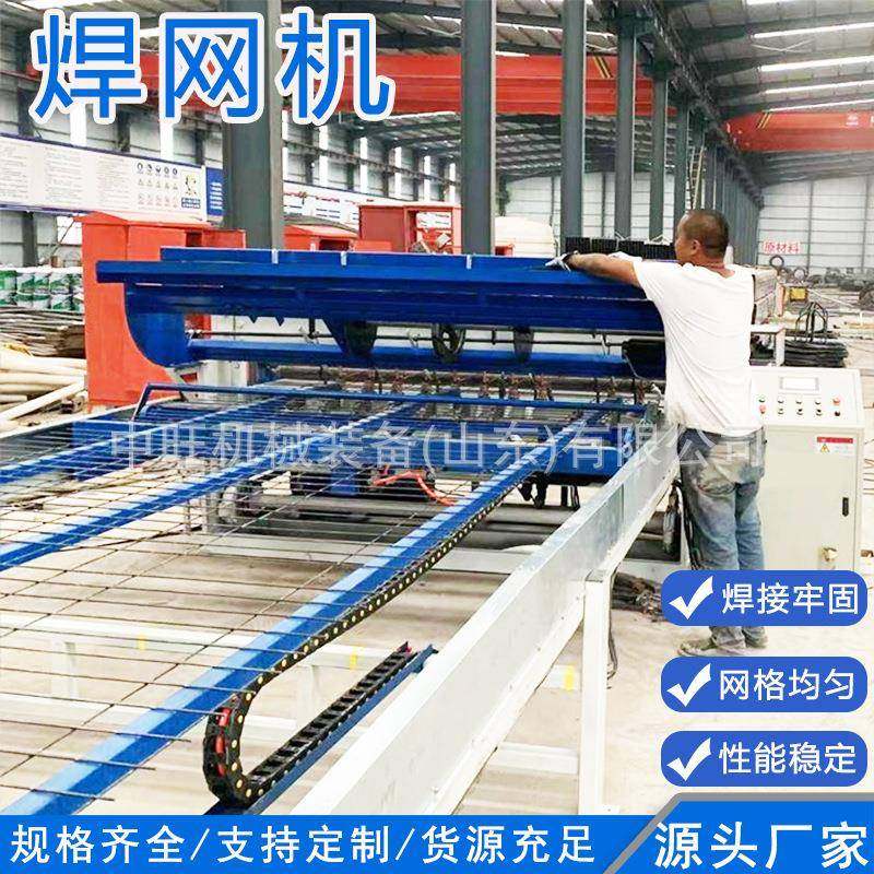 XY轴自动排焊机全自动砖带网设备焊机自动数控网片焊网机,五金/工具,其他机械五金,淘宝优惠券,粉丝福利购,淘宝优惠卷