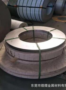 蒙乃尔合金Monel400板材 镍铜合金N04400薄板切割 耐蚀2.4360钢板