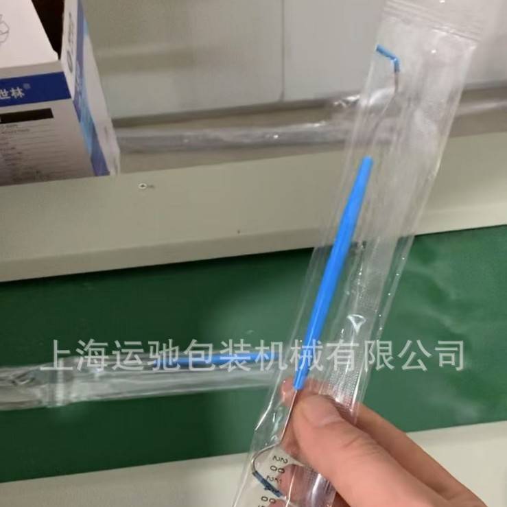 口腔镜包装机 牙镜包装机 探针包装机 口镜全自动包装机