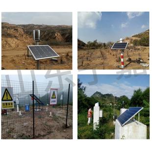 尾矿库动态数据分析监测系统尾矿库坍塌风险报警监测系统