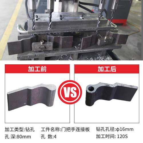 源头厂家多轴钻孔机 ZK5223液压钻孔机钻床 加工门把手配件效率高