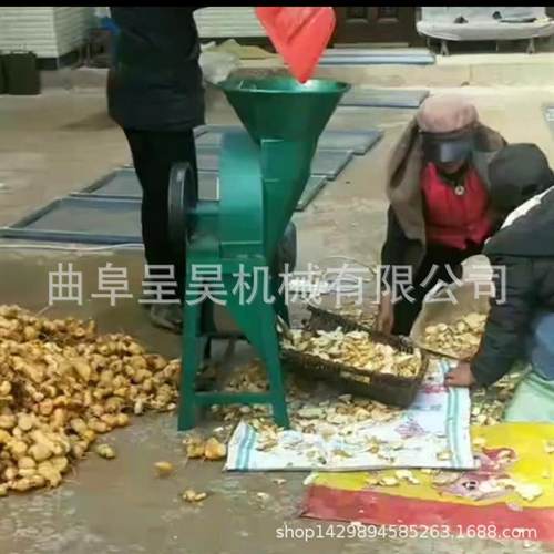 贵州黄精切片机 佛手柑魔芋切片设备 选哪个产量大铜芯电动切片机