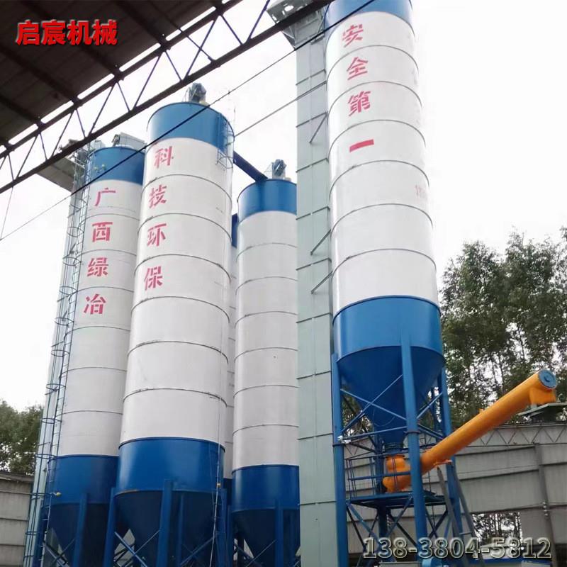 石膏砂浆板链提升机 斗式提升机 腻子粉输送设备沙子水泥粉煤灰