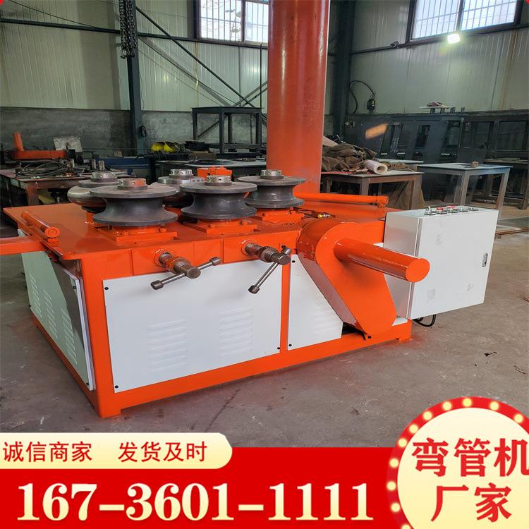 数控铁板卷板机 全自动四辊弯曲机 不锈钢管液压滚电动弯圆机