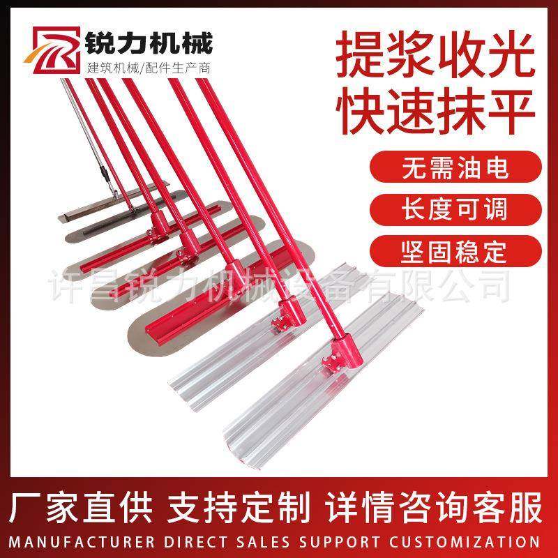 工厂直发铝镁合金混凝土大抹子水泥路面推拉小抹子不锈钢抹光板,五金/工具,泥板,淘宝优惠券,粉丝福利购,淘宝优惠卷