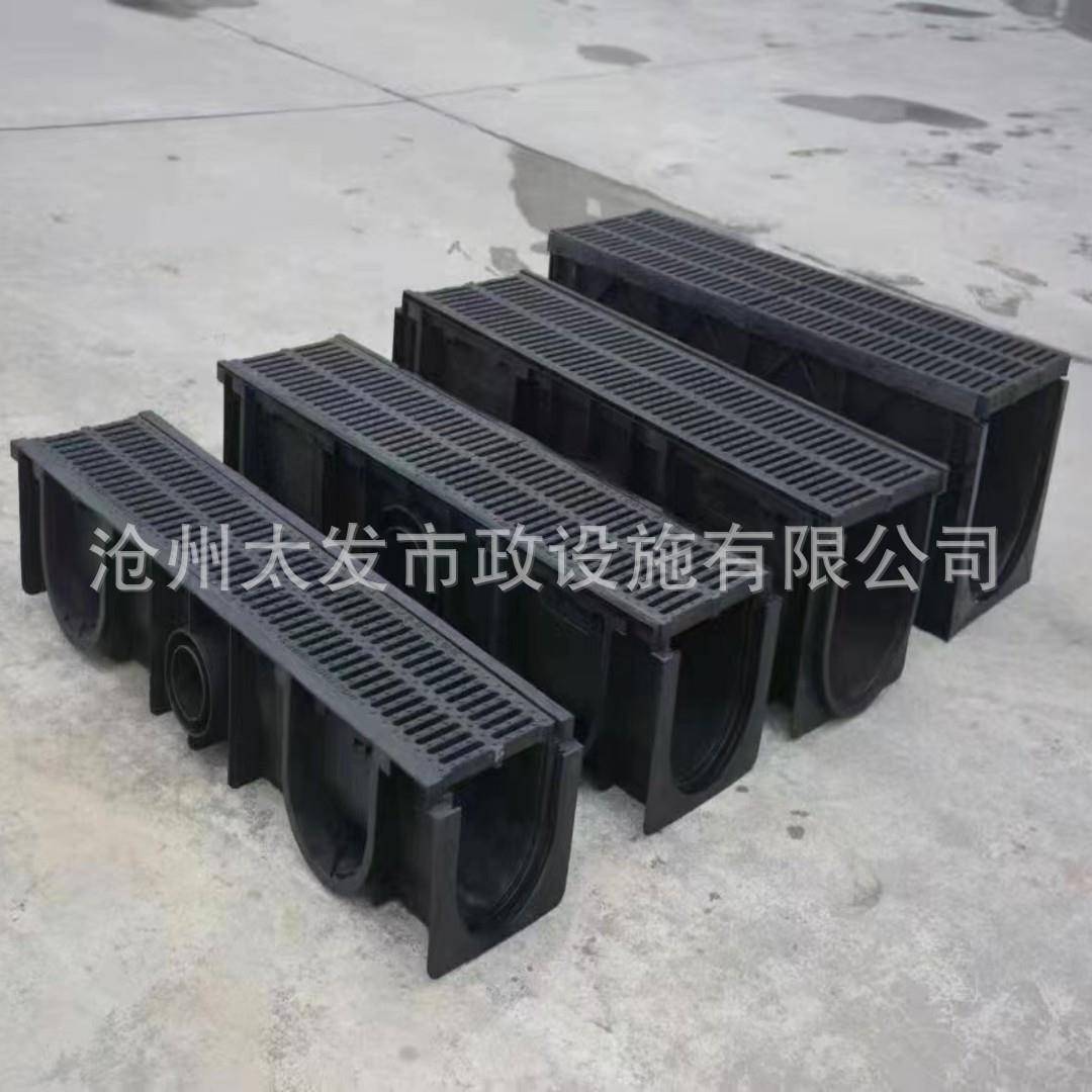 成品线性排水沟u型槽HDPE高分子树脂庭院户外塑料下水道地沟盖板