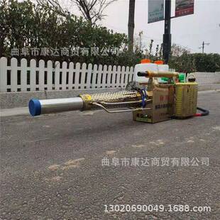 小型背负式弥雾机 大棚喷雾消毒机 四冲程汽油弥雾机