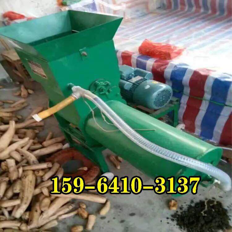 芭蕉芋磨浆淀粉机 1吨红薯清洗打粉机 土豆淀粉浆渣分离机
