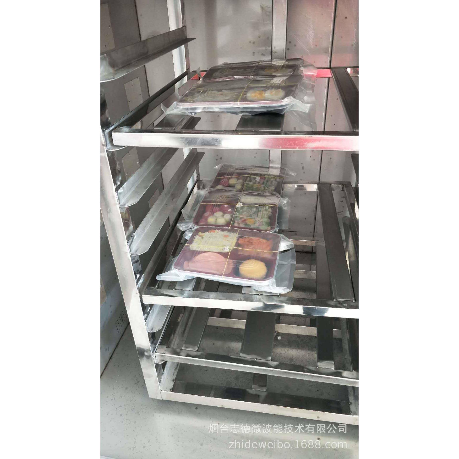 微波盒饭加热设备盒饭加热设备微波食品烘干设备袋装食品烘干设备