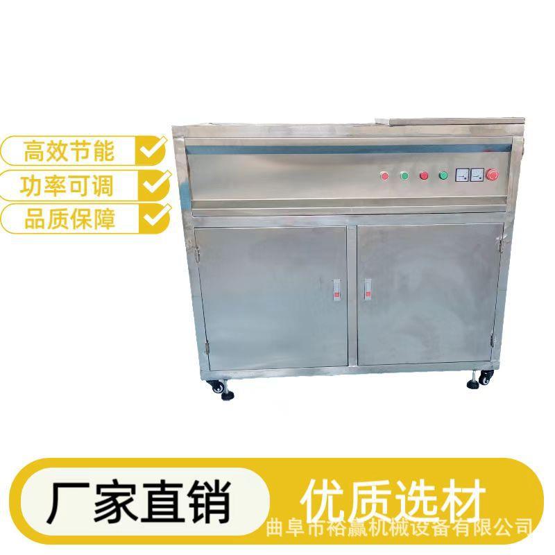 餐厨垃圾破碎机 酒店食物垃圾处理器 大型厨房干湿分离机