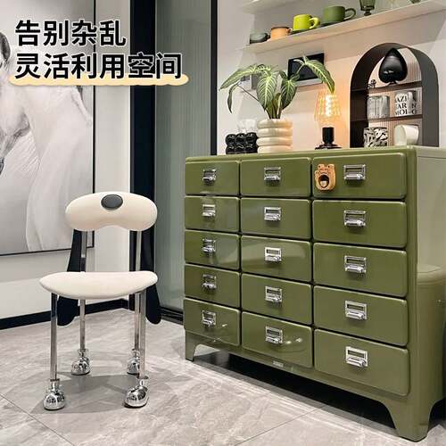 复古钢制斗柜家用抽屉柜餐边柜金属玄关玻璃柜工业风收纳储物柜子