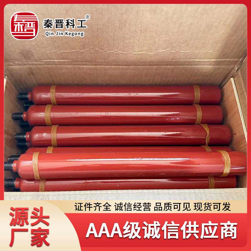 泡沫灭火器起泡药瓶 硫酸铝碳酸氢钠碳钢500ml起泡药瓶