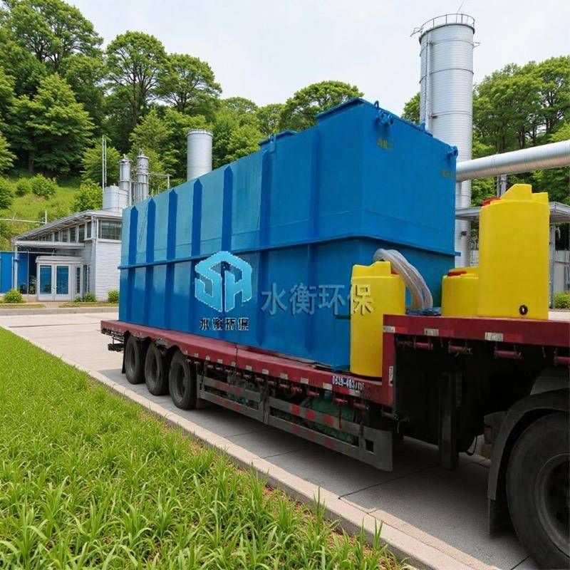 厂家生产一体化生活污水处理设备 mbr膜反应器 中水回用