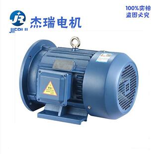 三相异步交流电动机YE3 8024极1.1/11/ 0.75W全铜芯三相电机380v