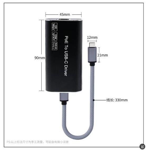 POE to Type-C Adapter POE TO USB DRIVER 100MBPS 15WAF/AT
