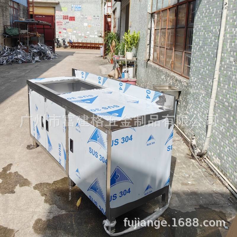 酒店厨房304不锈钢水槽大单槽加厚洗碗槽洗菜盆水池金色工程款
