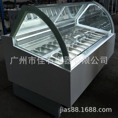 厂家 20盘雪糕柜 商用110V gelato showcase 冰激凌展示柜