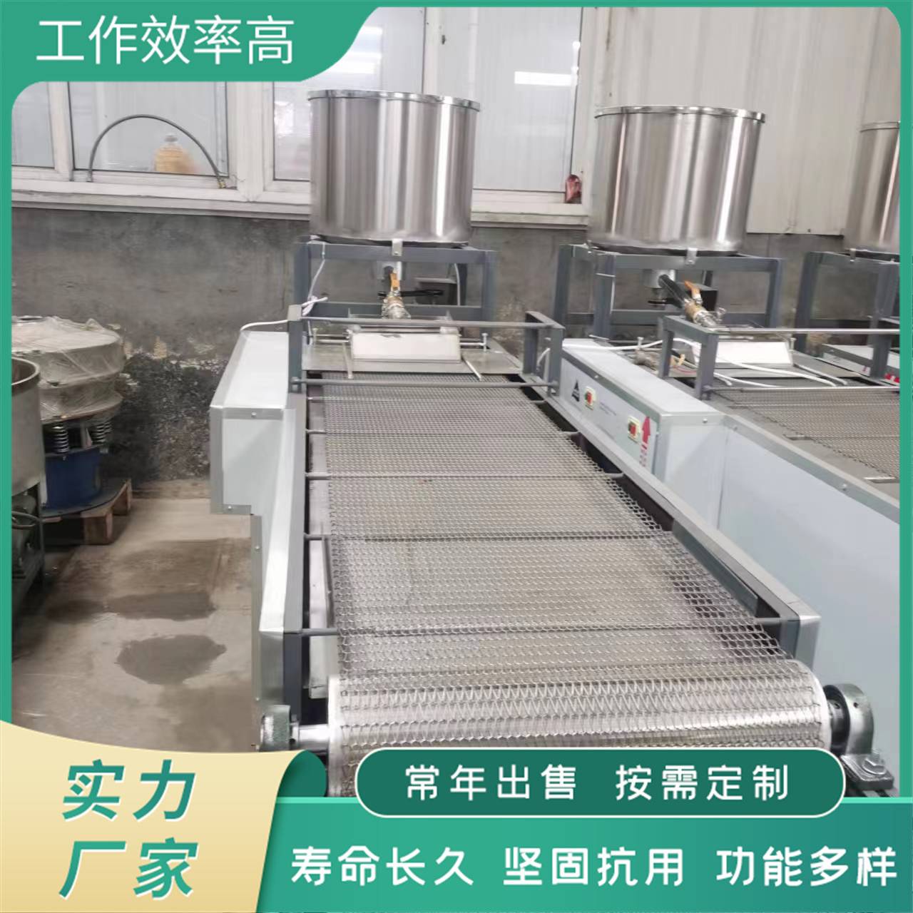 小作坊豆腐皮机器全自动千张机生产厂家商用不锈钢素鸡机