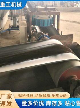 厂家供应RCDB悬挂式电磁除铁器干式电磁除铁器矿山用电磁除铁器