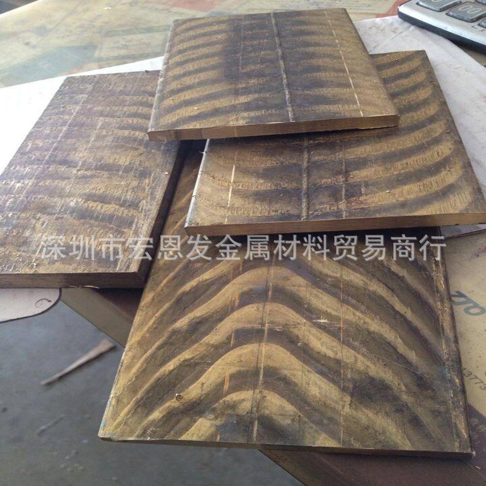 宏恩发铜材系列C62300铝青铜板QAl10-3-1.5圆棒材块量大从优
